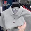 Pierre Cardin Мужская хлопковая рубашка-поло 100%