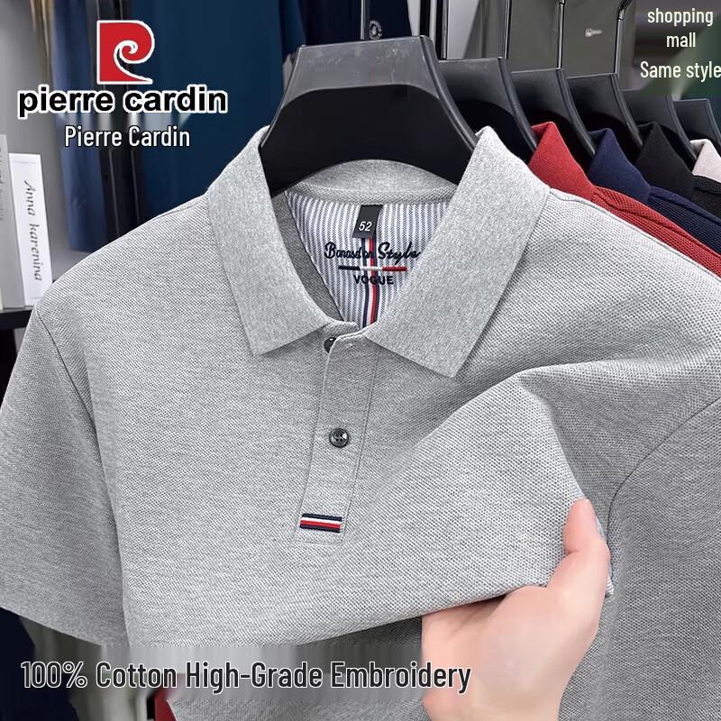 Pierre Cardin Мужская хлопковая рубашка-поло 100%