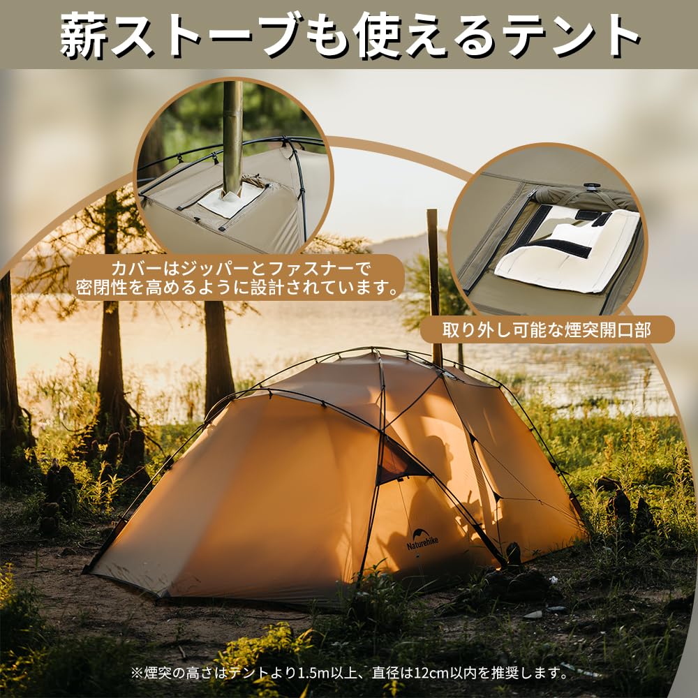 Официальный магазин Naturehike Палатка для 2 человек Две комнаты с передней комнатой Легкая Простая установка Дышащая Защита от ультрафиолета Давление воды Отверстие для дымохода Юбка