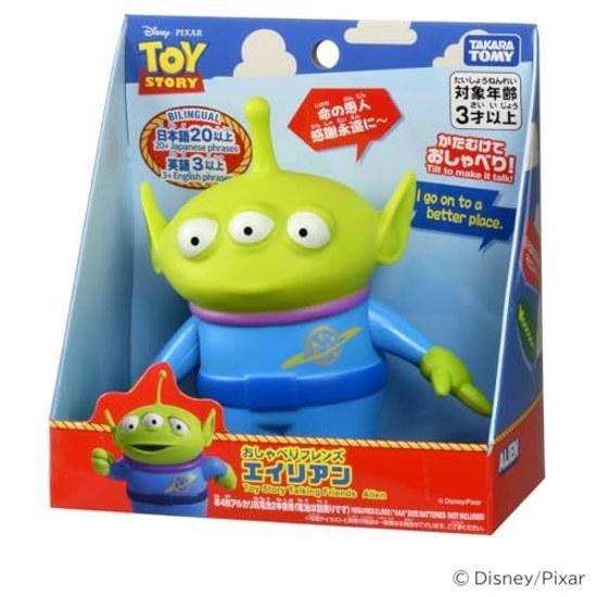 Takara Tomy Toy Story Talking Friends Alien Купить дешево на Joom