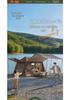 Shan Yue Automatic Inflatable 2-in-1 Camping Tent & Awning Portable Folding Gear