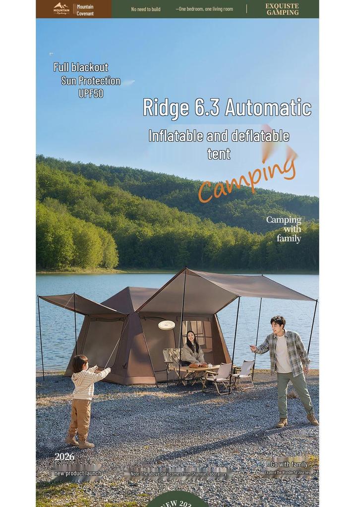 Shan Yue Automatic Inflatable 2-in-1 Camping Tent & Awning Portable Folding Gear