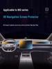 Compatible with 26 Nio ES8 models: Center Console Tempered Film, Car Navigation Screen Protector, Display Screen Protector, Instrument Panel Film.