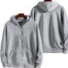 Spring and Autumn Men's Casual Solid Color Long Sleeve Zipper Hoodie