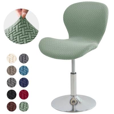 Jacquard Butterfly Chair Cover Elastic Stretch Chair Slipcover Bar Stool Seat Covers Dining Room