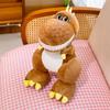 Cartoon Dinosaur Doll Creative Bean Doll Dinosaur Plush Toy Big Tooth Dinosaur Plush Toy Sleeping with Rag Doll