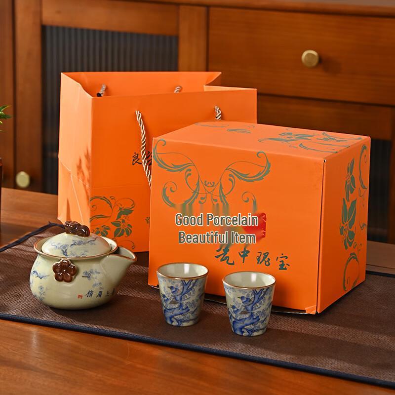 Shangqi Golden Rooster Ceramic Tea Set - 1 Pot 4 Cups Gift Box