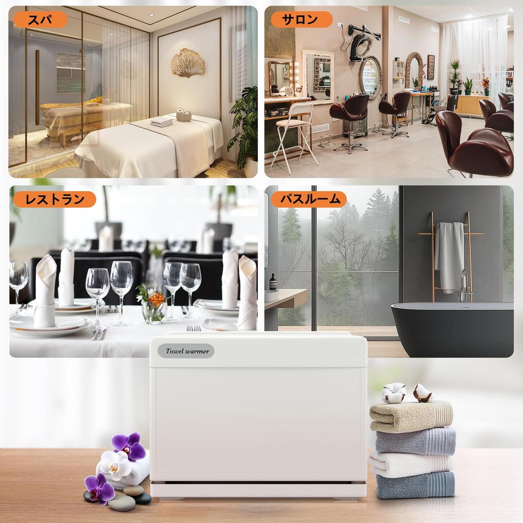 Towel Towel Towel Towel Hot Side Towel Steaming Commercial Large White Warmer, Steamer, 18L, Steamer, Steamer, Box, Opening, Towel, Towel, Use, Size,