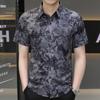 Shirt Men's Versatile Summer Trend Summer Gang Handsome Short-sleeved Ice Silk Shirt Short-sleeved Thin Section of Men's Casual Tops