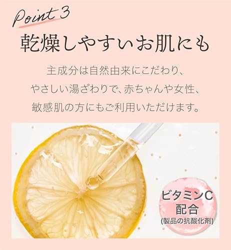 Warm your body from the inside out in winter with these HOT TAB WELLNESS bath salts (90 tablets). [Quasi-drug] Bicarbonate bath salts improve sleep qu