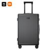 Алюминиевый чемодан Xiaomi 24 дюйма