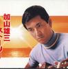 CD YUZO KAYAMA - История Юдзо Каямы FBCL40268 FUNHOUCE Япония Японская Энка Б/у