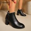 Fashion New 2025 Autumn Women's Ankle Boots PU Black Beige Chunky Heel Round Toe Short Boots Elegant Botines Mujer Comfortable Size35-42