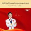 Флеш-накопитель Bamuxiong Zodiac Snake USB 2.0