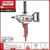 Высокомощная электрическая дрель-миксер Delixi для цемента, краски, шпаклевки, раствора и штукатурки