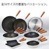 Hokuriku Aluminum Frying Gas Made In Uniform Heating On All Time Saving Frying Durable Frying Pan Made In Japan Made of Cast Resistant To Heat Wooden