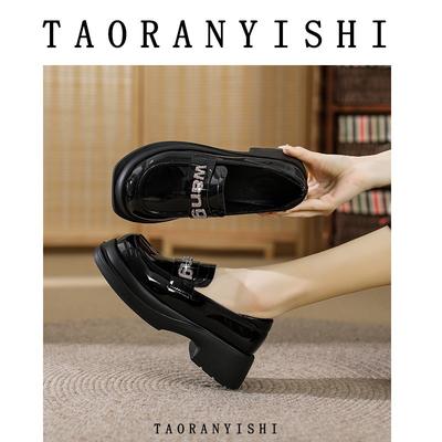 Маленькие кожаные туфли на толстой подошве для женской весны, новые, универсальные, нишевые женские с жемчугом и стразами