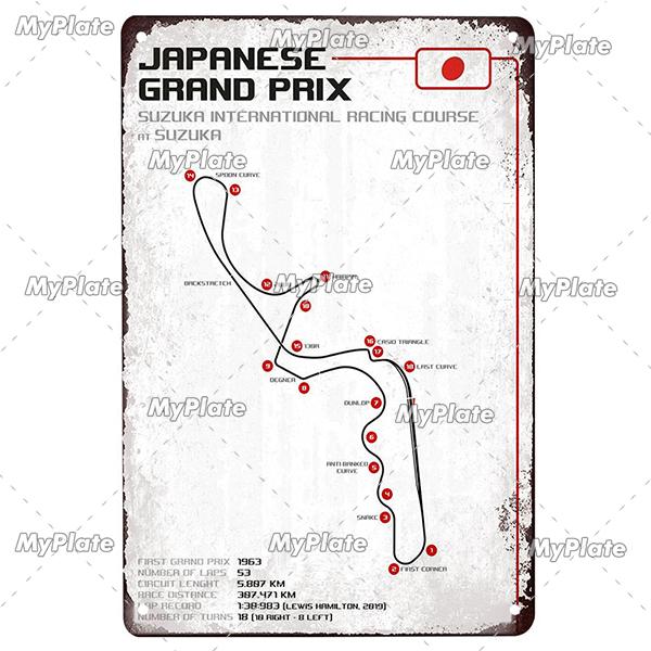 Винтажный гоночный трек, металлический плакат, жестяная табличка для соревнований, железная пластина, бар, клуб, человек, пещера, домашний декор, плакат для фанатов, на заказ