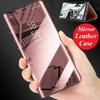 Shaffof Vertikal Ko'zgu Smart Charmli Teri Qopqog'i Flip Stend Himoya Qopqog'i Huawei Samsung Xiaomi IPhone uchun