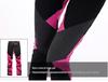 Women's Color-Block Quick-Dry Slim-Fit Mountaineering Pants