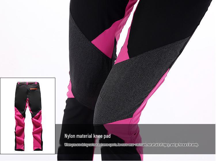 Women's Color-Block Quick-Dry Slim-Fit Mountaineering Pants