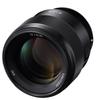 Sony Полнокадровый объектив FE 85mm F1.8 для байонета E (Китайская версия)