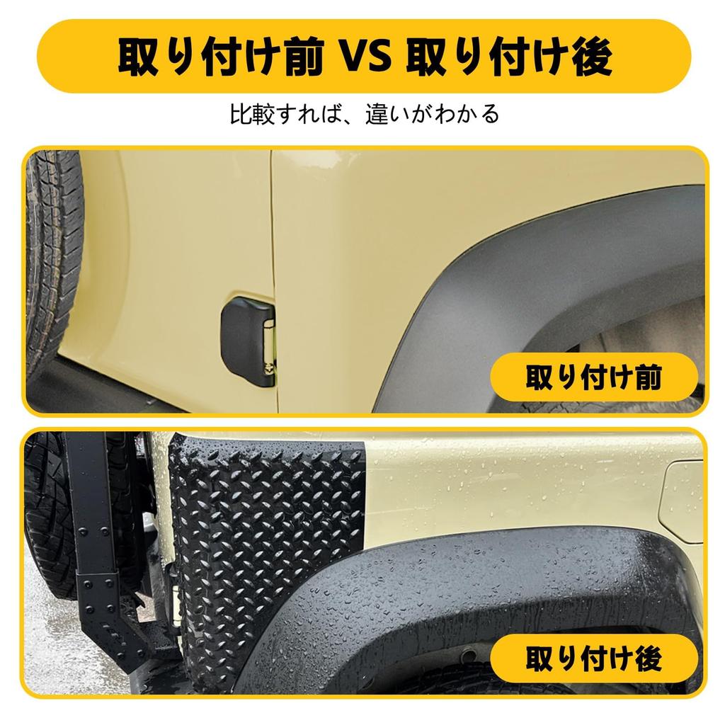 Новые угловые накладки Suzuki Jimny для Jimny Sierra и Nomad JC74, угловые передние и задние, внешние, кастомный дизайн, JB64, JB74, - Накладки, Защиты,