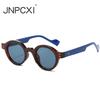 Round Sunglasses Men Punk Double Color Shades UV400 Retro Rivets Decoration Women Trending Sun Glasses Clear Lens Frame