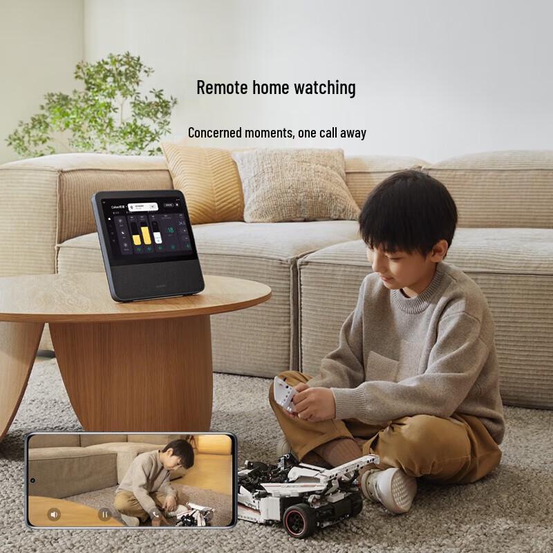 Xiaomi Smart Home Screen 10