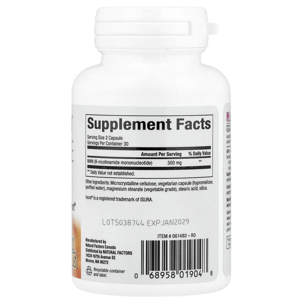 Regenerlife®, Nmn Serge, 60 вегетарианских капсул (150 мг на капсулу)