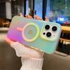 Aurora Gradient Matte Magnetic Case For iPhone 16 15 14 Pro Max 16 Plus 13 Laser Colorful Rainbow for Magsafe Shockproof Cover