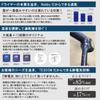 Tescom Privenik Protect Ion Hair Dryer