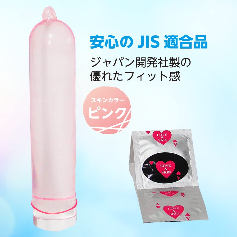 Love Skin Medium 144 Коммерческое Сделано в 144 Большой Контрацептивы и Презервативы, количество, Использование, Япония, количество, Глянцевый, Вместимость,