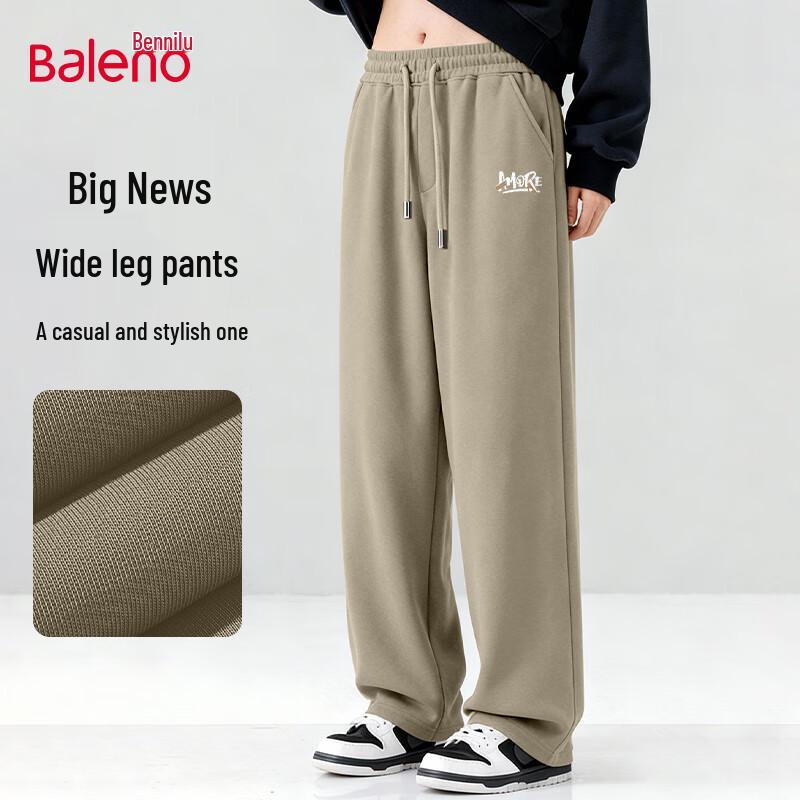 Baleno Men's 2026 Spring Loose Wide Leg Straight Fit Casual Pants