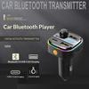 Bluetooth Handsfree FM-передатчик Автомобильная магнитола C26 Модулятор для автомобильной магнитолы MP3-плеер USB Адаптер супер быстрой зарядки Автомобильные аксессуары