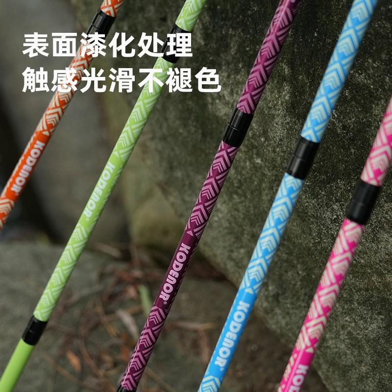 Carbon Fiber Trekking Pole Hiking Trail Running Folding Z-Pole Outdoor Walking Stick Lightweight Adjustable