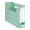 KOKUYO File Box Inter Gray D Type Storage Width 94mm B4 Green B4-LFD-G