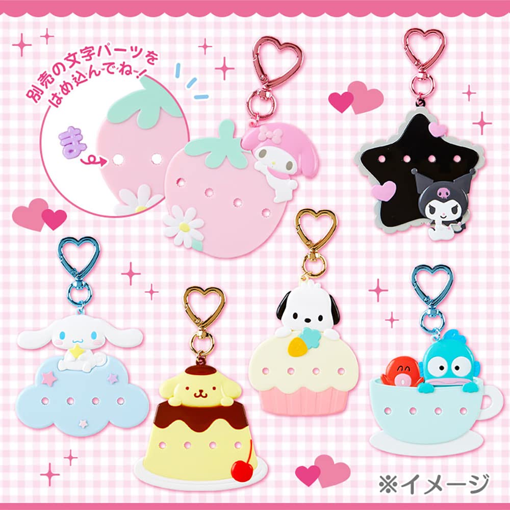 Sanrio Запчасти с индивидуальными буквами (Серия Майпачирун) Розовый 208701
