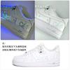 Nike Air Force 1 07 Wan Hua Nong, Теплые Сине-Белые Фарфоровые Нескользящие Низкие Скейтбордические Кроссовки CW2288-111(Команда113-)