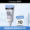 Легкий солнцезащитный флюид SPF50+ PA++++