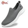 YRZL Модные кроссовки мужские дышащие унисекс повседневные туфли на открытом воздухе нескользящие плоские мокасины для ходьбы легкие мужские сетчатые теннисные туфли