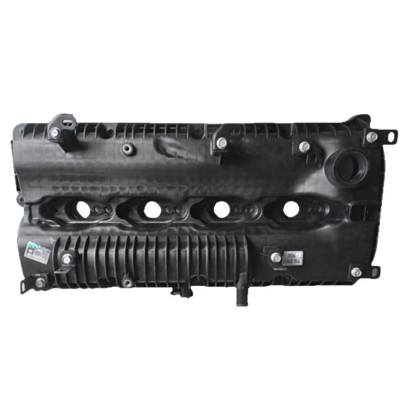 Современная клапанная крышка двигателя автомобиля 22410-4A700 Замена