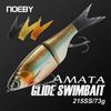 Длина 215 мм Noeby Glide Силиконовый Свимбейт Воблеры Дизайн Мягкая приманка Вес 73 г Медленно тонущие Воблеры Рыбалка на воблер-твистер