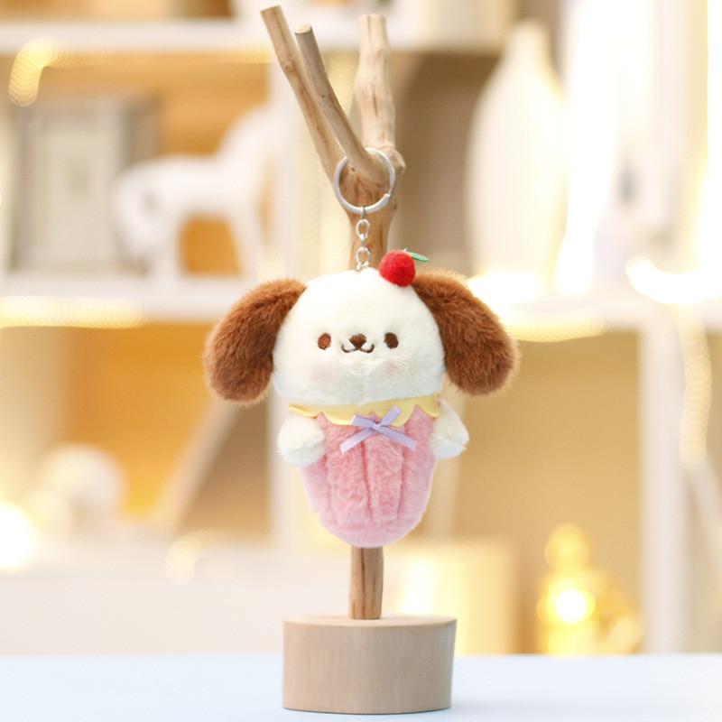 Cream Ice Cone Pig Bear Rabbit Dog Plush Keychain Stuffed Doll Decoration Gift