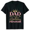 Cute Birthday TShirt Men Women Autumn T-Shirt Parent-child Outfit Short Sleeve Loose Casual Fitness Comfortable Winter Innerwear