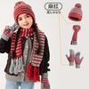 Kids Striped Knit Scarf Hat Gloves Set Warm Winter Accessory Boys Girls Acrylic Tricolor Ensemble