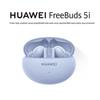 Huawei FreeBuds 5i Полностью беспроводные наушники