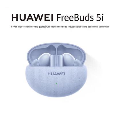 Huawei FreeBuds 5i Полностью беспроводные наушники