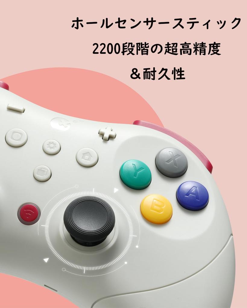 Контроллер GuliKit Elves 2 Pro с датчиками Холла, дрифтом, 9 регулируемыми уровнями вибрации и полностью автоматической скоростной стрельбой, гироскопическим автопилотом для игр, совместимый с и