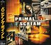 CD PRIMAL SCREAM - Vanishing Point ESCA6792PROMO Creation Record 1997 Япония ОбиРок Б/у